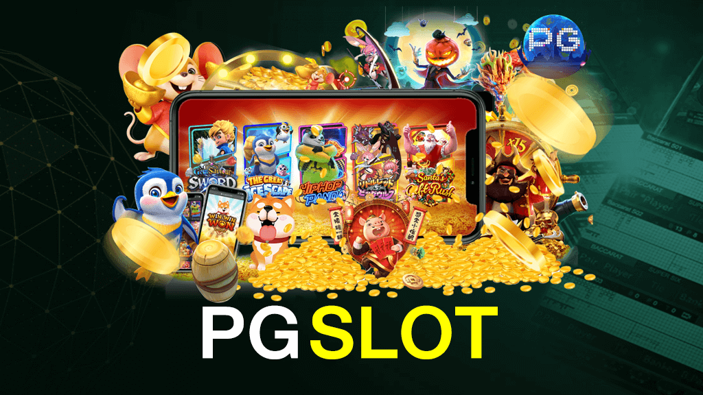 PGSLOT