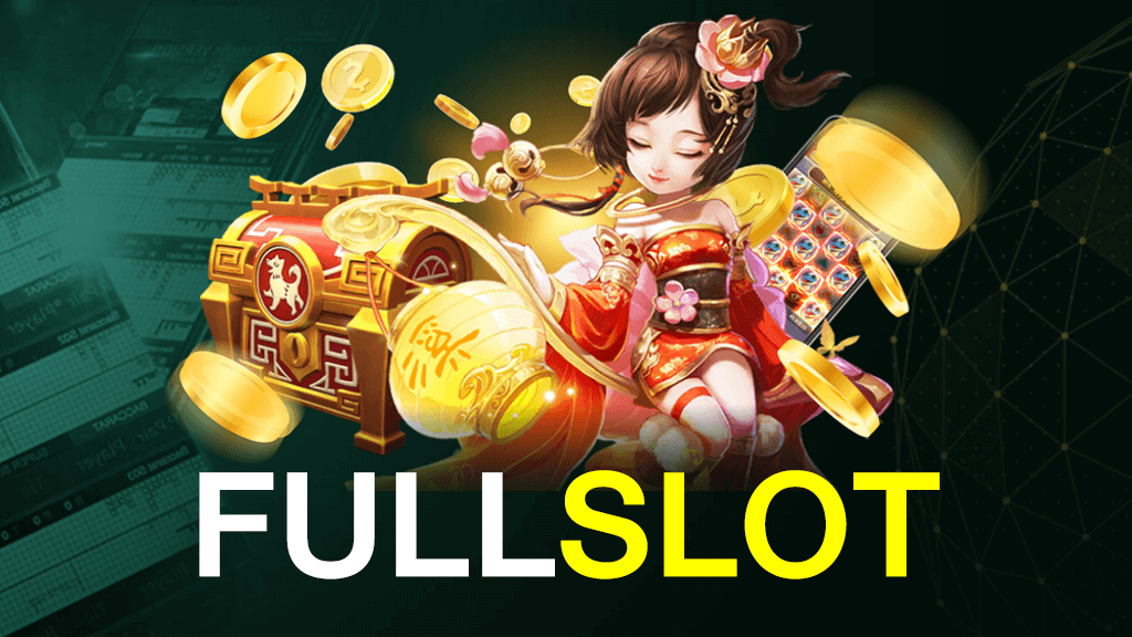 FULLSLOT