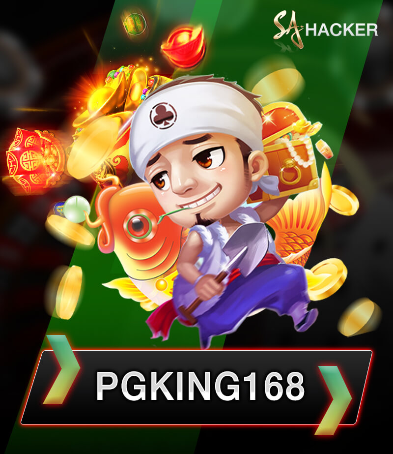 PGKING168