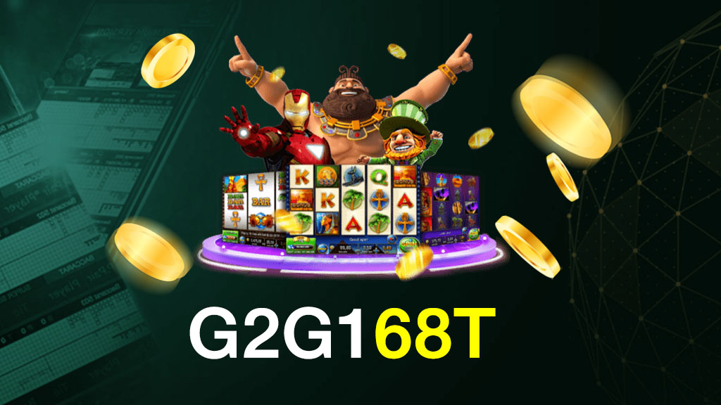 G2G168T