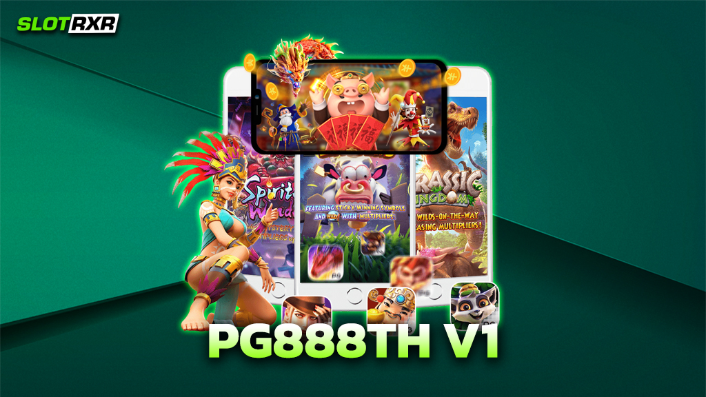 PG888TH V1