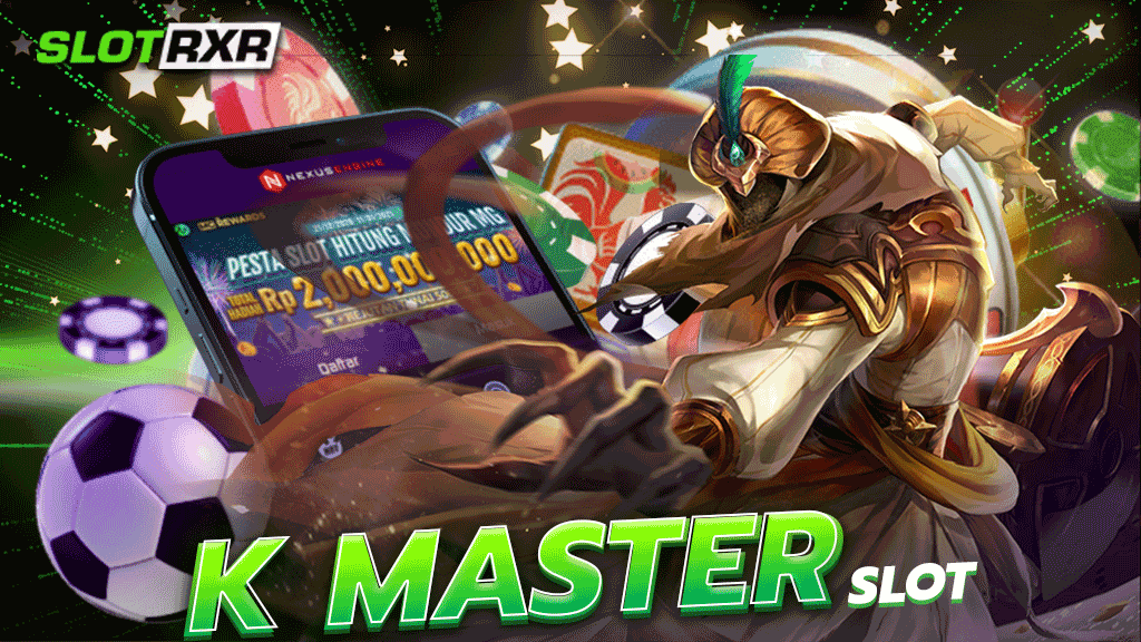 k master slot เว็บเกมออนไลน์ที่ใครหลายคนไว้วางใจ ว่าได้จริง