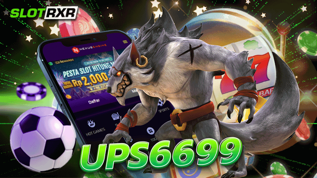 ups6699 เกมสล็อตแตกง่าย เล่นได้เลยไม่อั้นกับเว็บตรงให้บริการเกมสล็อตโบนัสแตกง่ายมากมาย