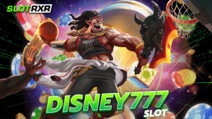 disney 777 slot เลือกเล่นเว็บเกมแตกง่ายและเลือกเล่นเกมที่ชื่นชอบกันได้แล้ววันนี้ ได้เงินจริง