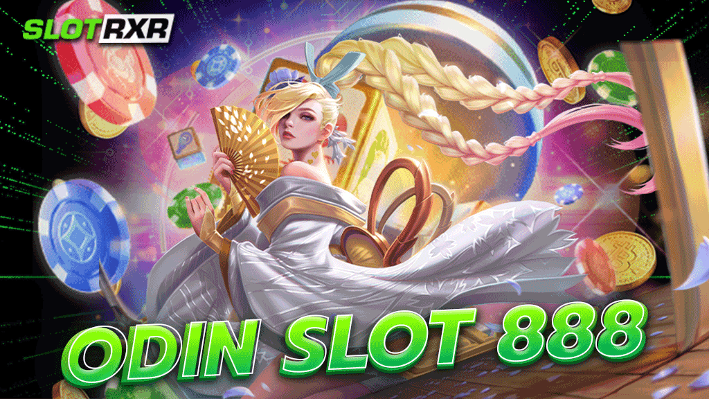 odin slot 888 เกมที่ได้รับการพัฒนาทุกเกมจนเรามีเกมยอดนิยมที่ทุกท่านสามารถเข้ามาเล่นได้ต่อเนื่อง