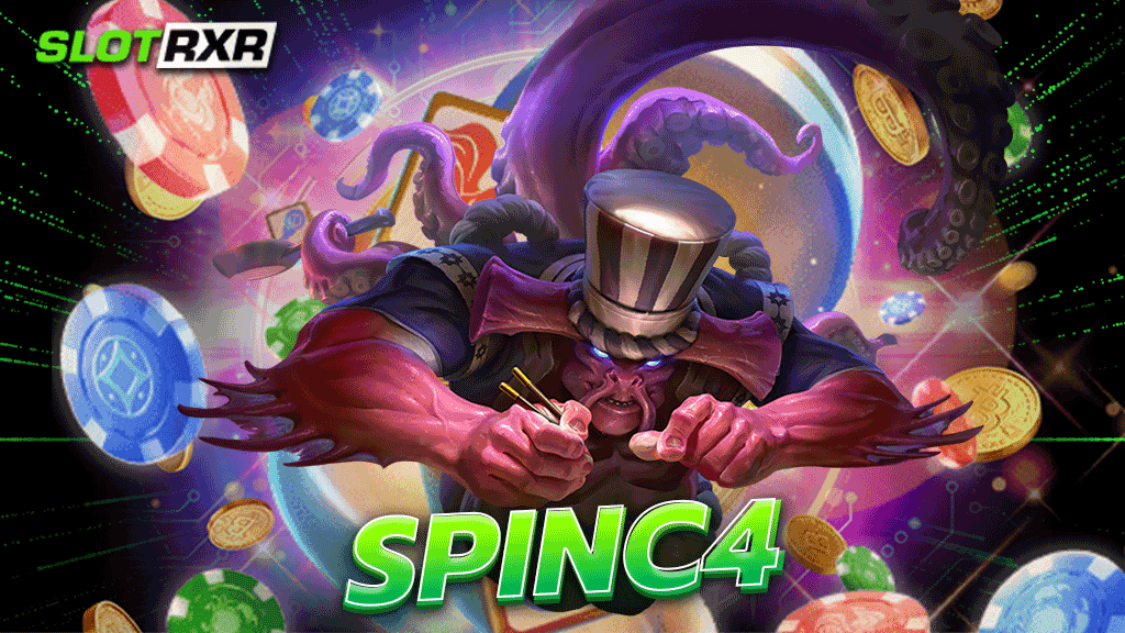 spinc4 สล็อตเว็บตรงเกมยอดนิยมมากมายเราได้รวบรวมและคัดสรรมาไว้แล้ว เล่นกันเลยวันนี้