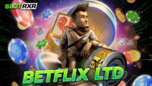 betflix ltd เว็บคาสิโนทันสมัย ได้มาตรฐาน ไม่ผ่านนายหน้า เดิมพันปลอดภัย