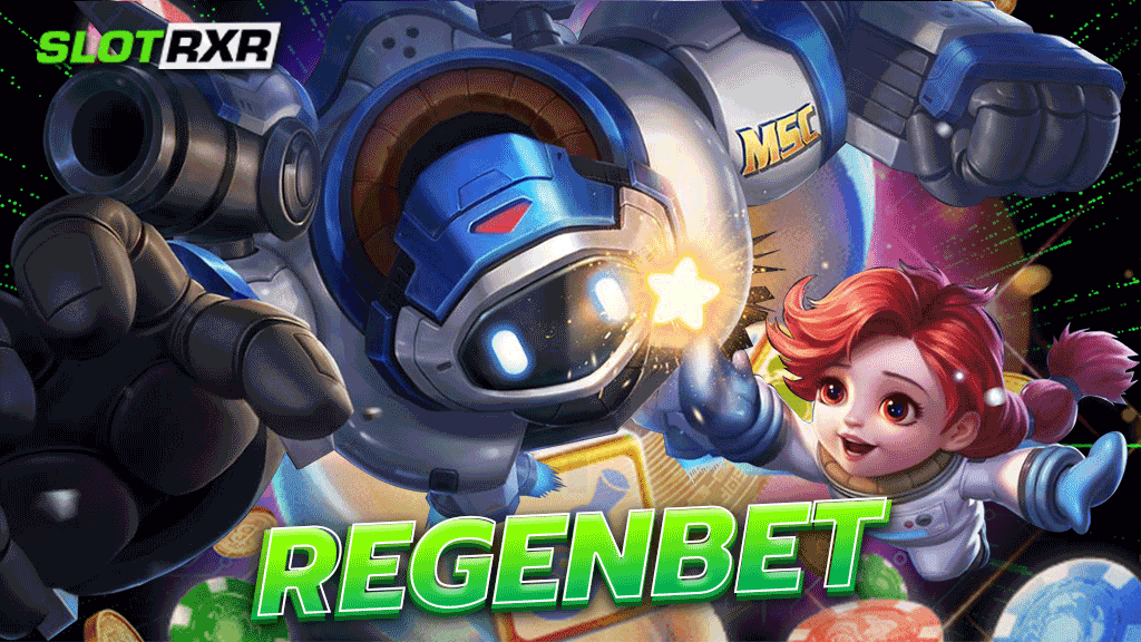 regenbet เกมที่ดีที่สุดทุกท่านสามารถเข้ามาเลือกรับชมหรือเริ่มสนุกได้บนเว็บของเราแน่นอน