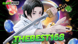 thebest168 เดอะเบสแห่งวงการเดิมพัน สล็อต บาคาร่า บอล หวย มีครบ