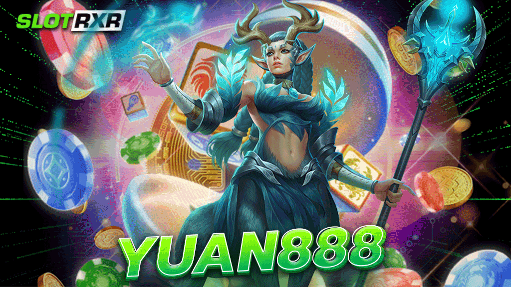 yuan888 หยวน888 ลิขสิทธิ์แท้อันดับ 1 ในไทย ครบทุกเกมเดิมพัน