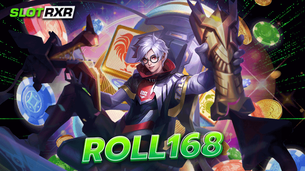 roll168 สล็อตใหม่ 2023 มีเกมไหนบ้าง อัพเดทให้เล่นเต็มที่ ไม่ผ่านเอเย่นต์