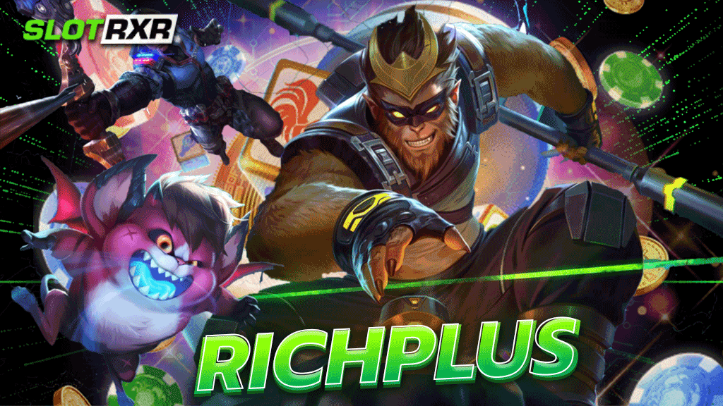 richplus เว็บเดิมพันรวยง่าย บวกรางวัลกว่า 10,000 เท่า เกมไหนก็ได้เงินจริง