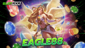 eagle88 เว็บทำเงินครบทุกแบรนด์ รวมเกมทุกแขนง นำเข้าค่ายนอกแท้