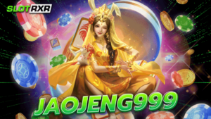 jaojeng999 สล็อตเจ้าเจ๊ง อัพเดทเกมใหม่ 2023 ครบทุกค่ายแบรนด์ดัง