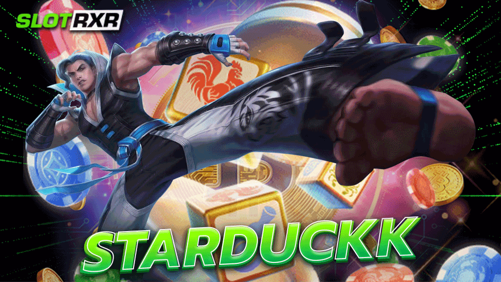 starduckk สล็อตเว็บตรง คาสิโนสดออนไลน์ ระบบใหม่ 2023 มาแรงที่สุด