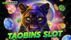 taobins slot รวมสล็อตเยอะที่สุดในไทย แตกหนักทุกเกม อัตราชนะสูง