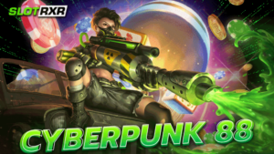 cyberpunk 88 คาสิโนตัวจริงเสียงจริง เครือข่ายทั่วโลก มีผู้เข้าเล่นจากทั่วโลก