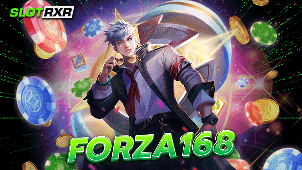 forza168 สวรรค์ของคนรักเดิมพัน ศูนย์รวมเกมทั่วโลก ลิขสิทธิ์แท้ 100%