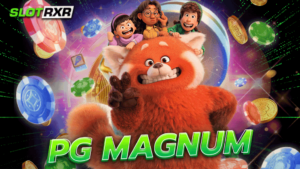 pg magnum คาสิโนออนไลน์ รายใหญ่ เว็บแม่ของแท้ นำเข้าเกมพรีเมียม