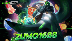 zumo1688 สล็อตแตกหนัก เบทเริ่ม 25 สตางค์ งบน้อย โบนัสโหดทุกเกม