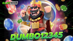 dumbo12345 คาสิโนมาแรง มัดรวมเกมทั่วโลก ฮิตติดกระแสที่สุด 2023