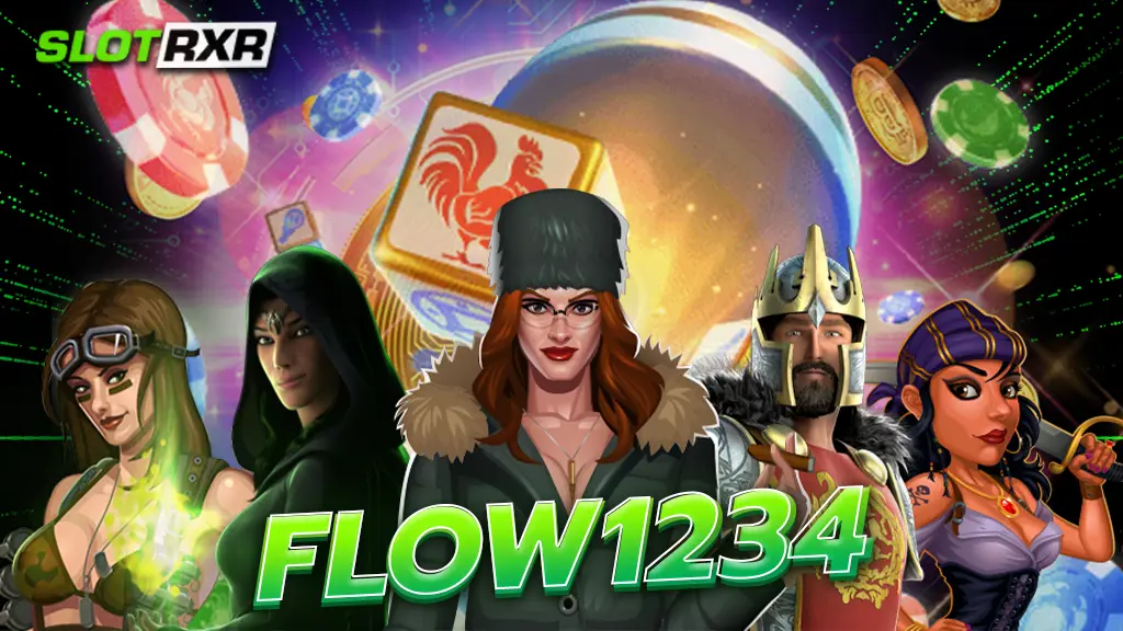 flow1234 เว็บสล็อตแตกหนัก ค่ายดังรวมกว่า 50 ค่าย อัพเดทใหม่ 2566