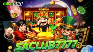 saclub7777 คลับคาสิโนรายใหญ่ เครือข่ายทั่วโลก เว็บดัง คนเล่นเยอะ 2566