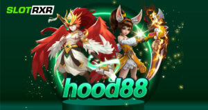 hood88 โอกาสรวยมาแล้ว เกมคาสิโนทุนน้อย แตกหนัก กำไรหลักล้าน