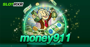 money911 เว็บเดิมพันมาแรง ฝาก - ถอนเงินไม่ผ่านแอดมิน ทุกยอด